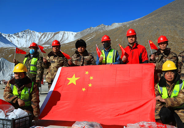 【國(guó)慶中秋系列活動(dòng)】八