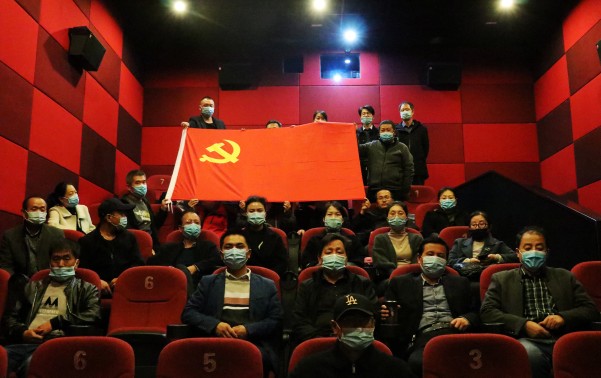 陜煤建設澄合分公司組織澄合片區(qū)黨員觀看電影《奪冠》豐富主題黨日活動