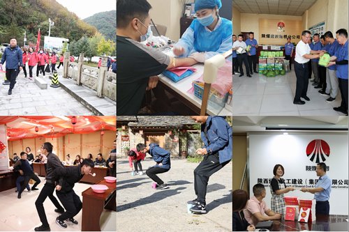 陜煤建設路橋分公司工會用實際行動把服務做到職工心里