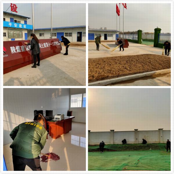 陜煤建設(shè)韓城分公司土建十一項目部“學(xué)、動、講”系列活動凝聚人心提振士氣