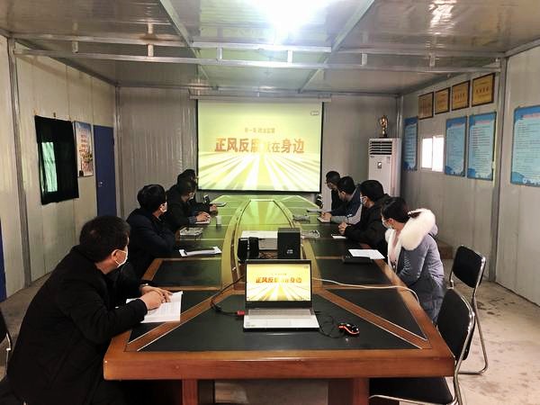 陜煤建設(shè)澄合分公司組織觀看電視專題片《正風反腐就在身邊》引起熱議