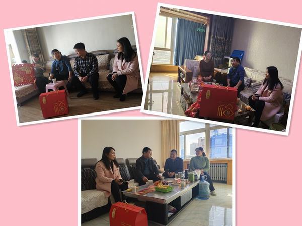 陜煤建設(shè)韓城分公司工會(huì)開展走訪慰問勞模活動(dòng)