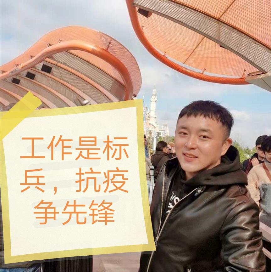 2021，請收下建設(shè)集團(tuán)綠宇公司這份青年 “拼”圖