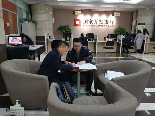 空港PPP項(xiàng)目融資到位，助力公司高質(zhì)量發(fā)展