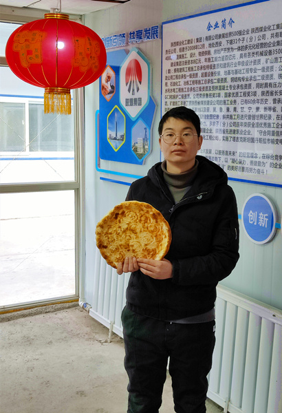 【春節(jié)一線報(bào)道】陜煤建設(shè)礦建三公司：就地過年，春節(jié)我在崗