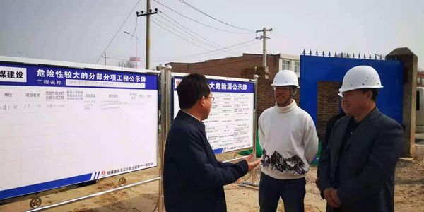 渭南市高新區(qū)黨工委書記、管委會(huì)主任薛清軍蒞臨渭南陜煤啟辰礦用高分子材料工業(yè)化示范項(xiàng)目檢查指導(dǎo)工作