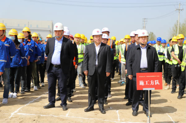 寧興剛、王寧應(yīng)邀參加漢中市項(xiàng)目簽約暨集中開工儀式