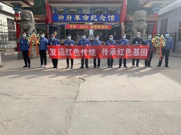 陜煤建設韓城分公司安裝三項目部用實際行動努力踐行“學史、愛國、育青年”思政教育理念