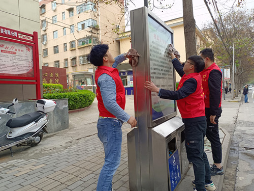 陜煤建設(shè)機電安裝公司：世界地球日，我們在行動