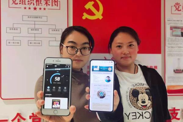 陜煤建設(shè)礦建二公司:讓讀書(shū)為生活加點(diǎn)“料”