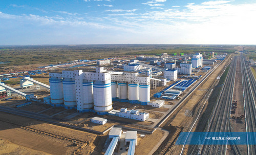 陜煤建設(shè)天工公司承建的小保當(dāng)煤礦選煤廠末煤倉(cāng)工程 順利通過(guò)煤炭行業(yè)優(yōu)質(zhì)工程、“太陽(yáng)杯”復(fù)查驗(yàn)收