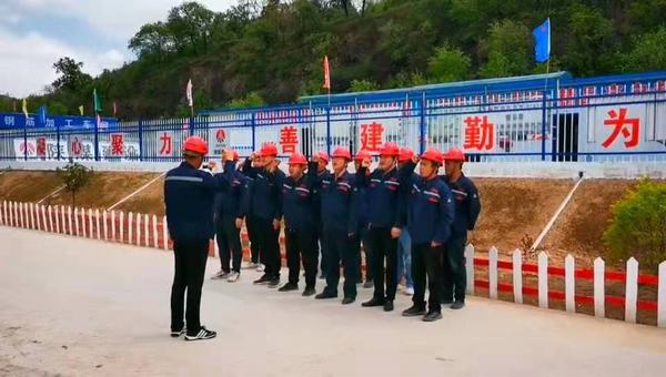 陜煤建設(shè)韓城分公司土建十二項(xiàng)目部:安全廉政“雙重”警示教育,確保安全廉潔過節(jié)