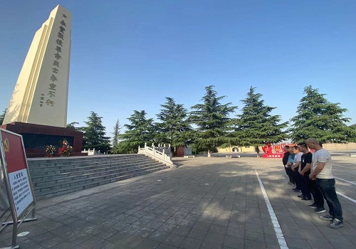 咸陽分公司第三項目部積極開展“緬懷先烈、不忘初心”革命烈士紀念活動