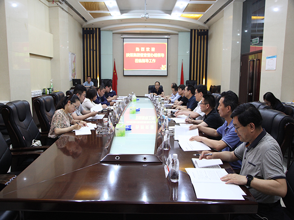 陜煤集團督查督辦小組來建設(shè)集團檢查指導(dǎo)工作