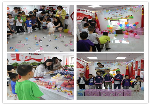 陜煤建設(shè)咸陽分公司舉辦“情暖童心  讓愛團(tuán)聚”親子活動(dòng)