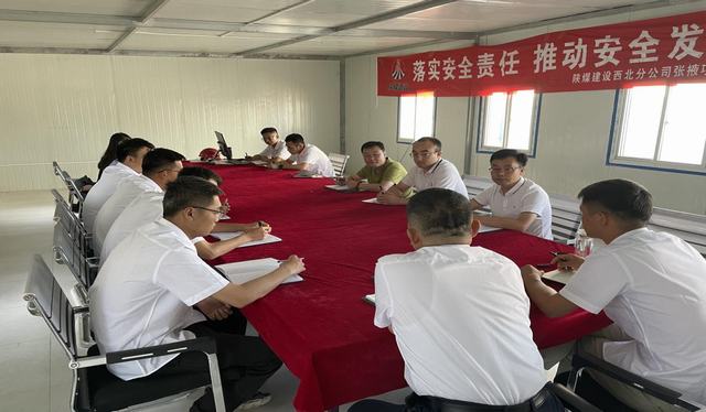 陜煤建設(shè)西北分公司舉辦“世界環(huán)境日”活動