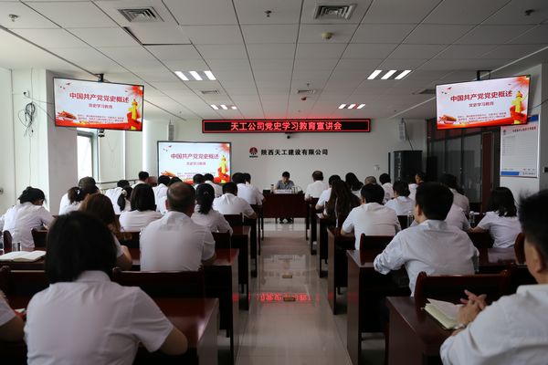 侯本英深入黨建聯(lián)系點講黨課