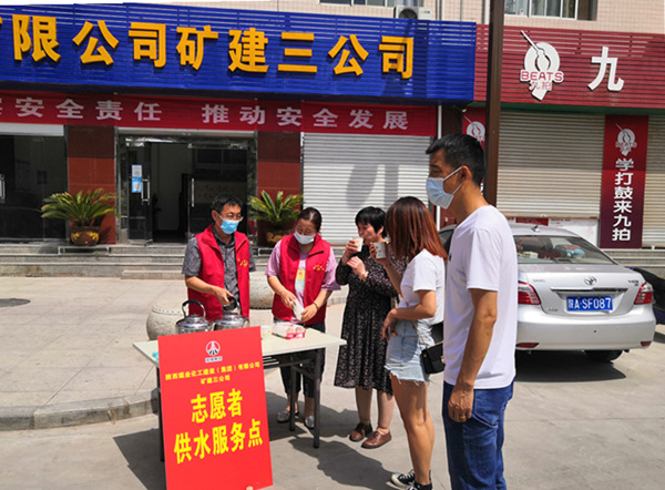 陜煤建設(shè)礦建三公司：這個(gè)夏天，最熱烈的“志愿紅”