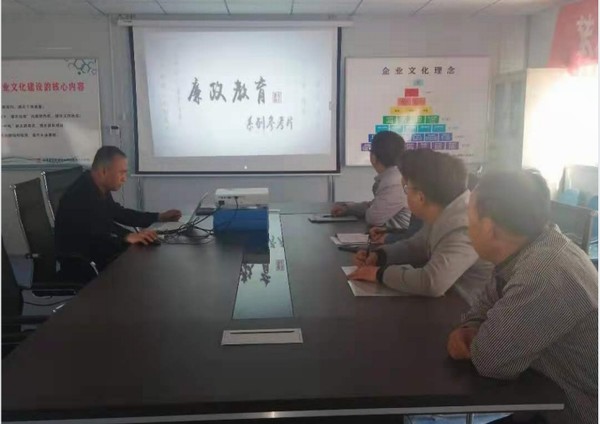 陜煤建設(shè)韓城分公司土建三項(xiàng)目部:織密“廉潔網(wǎng)” 端午“飄廉香”