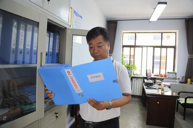 發(fā)揚“三?！本?做高質(zhì)量發(fā)展領(lǐng)跑人