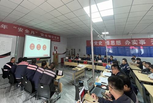 陜煤建設(shè)洗選煤運(yùn)營(yíng)公司紅柳林洗煤廠項(xiàng)目部開展“加強(qiáng)安全意識(shí)，促進(jìn)安全生產(chǎn)”專題知識(shí)競(jìng)答