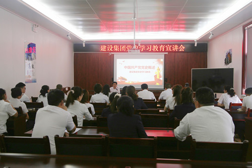 司正林深入聯(lián)系點開展黨史學(xué)習(xí)教育宣講及講黨課