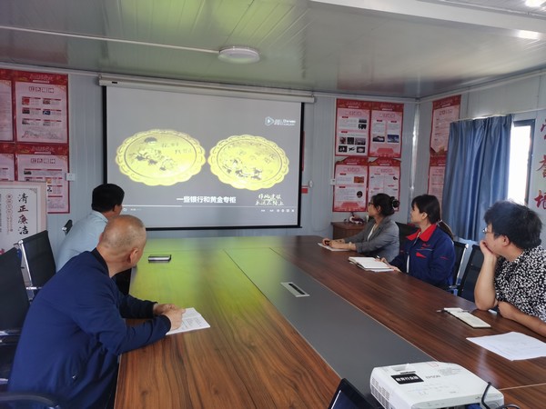 陜煤建設韓城分公司土建六項目：常打思想“免疫針” 筑牢廉潔“防火墻”