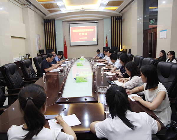 陜煤集團黨史學(xué)習(xí)教育第三巡回指導(dǎo)組蒞臨陜煤建設(shè)檢查督導(dǎo)工作