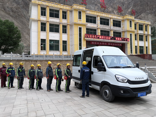 陜煤建設(shè)機(jī)電安裝公司酒鋼項目部為職工辦實事提升幸福感