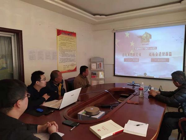 陜煤建設天工公司第四黨支部持續(xù)抓實抓好廉政教育不放松