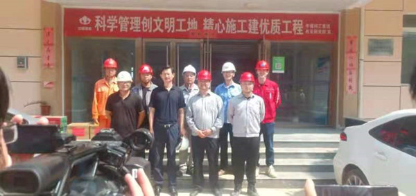 渭南市華州區(qū)委常委常務副區(qū)長任永前一行深入神渭管道輸煤項目檢查指導工作