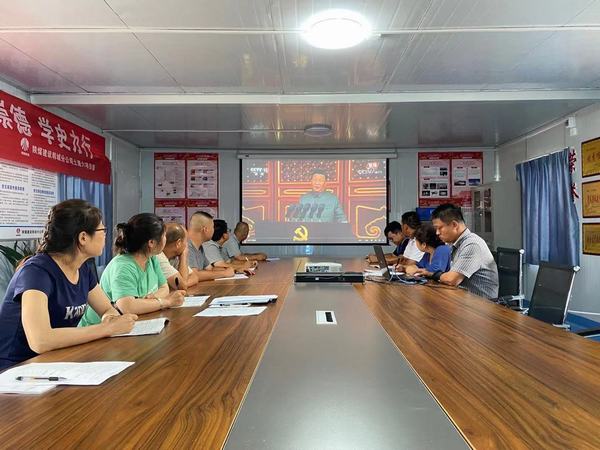 陜煤建設韓城分公司土建六項目部持續(xù)開展“學黨史強內功  抓安全提增效”活動