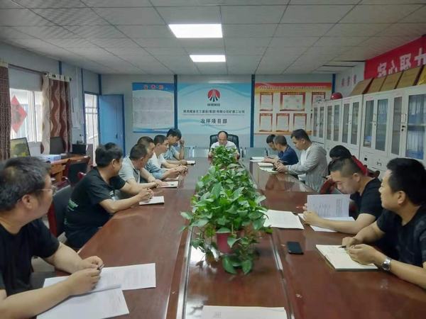 陜煤建設礦建二公司開展多種形式安全宣教工作