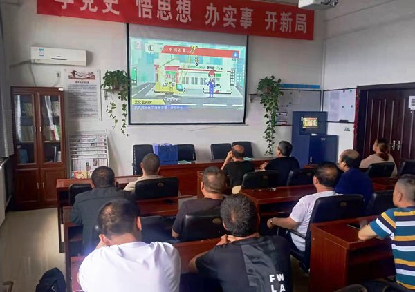 陜煤建設(shè)洗選煤運(yùn)營(yíng)公司澄合山陽(yáng)運(yùn)營(yíng)項(xiàng)目部：多舉措為員工素質(zhì)提升“賦能”