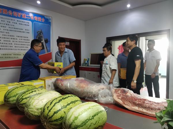 陜煤建設(shè)礦建二公司開展復(fù)工籌備慰問(wèn)活動(dòng)