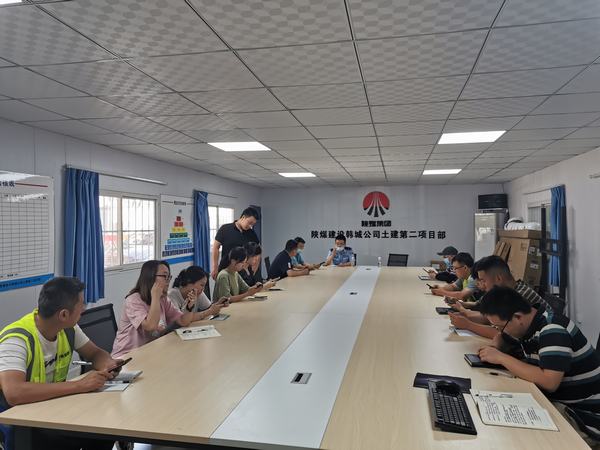 陜煤建設(shè)韓城分公司土建二項(xiàng)目部開展“警企攜手，全民反詐”宣傳活動(dòng)