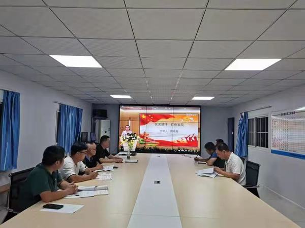 陜煤建設(shè)韓城分公司干部職工走進“德潤陜煤”傳揚家風(fēng)“云課堂”