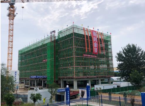 陜煤建設(shè)綠宇公司承建的神渭管道1#倒班樓主體結(jié)構(gòu)順利封頂