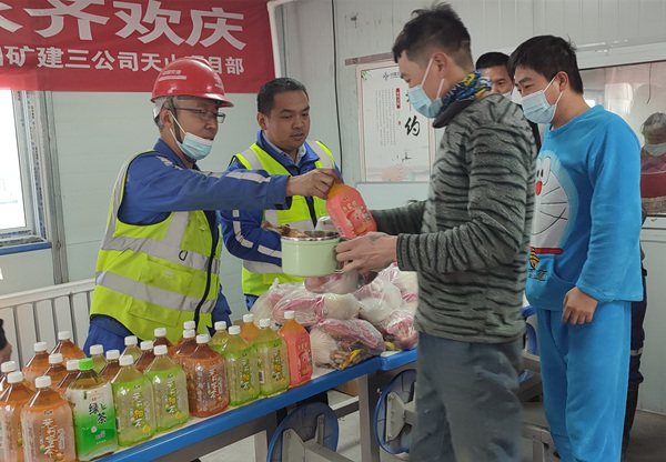 陜煤建設(shè)礦建三公司：這個中秋有點“忙”