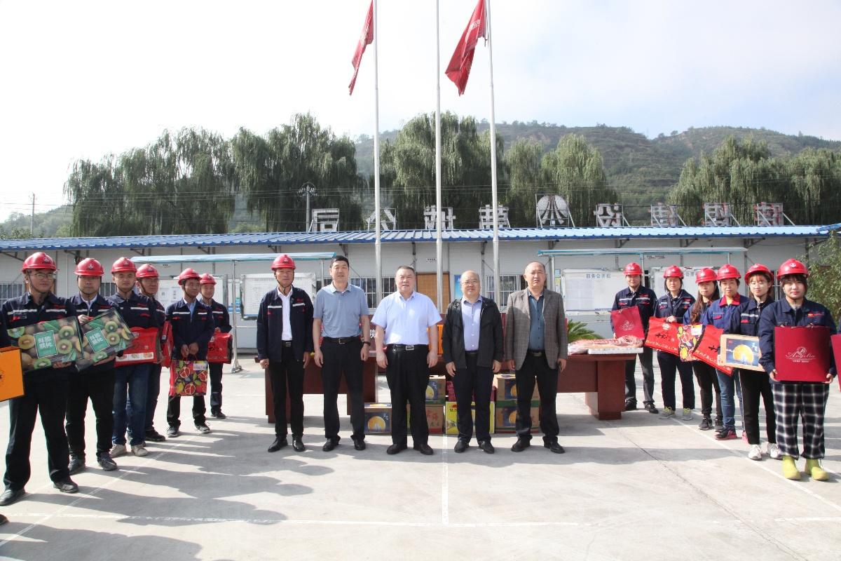 情滿中秋在一線  心系員工送關懷