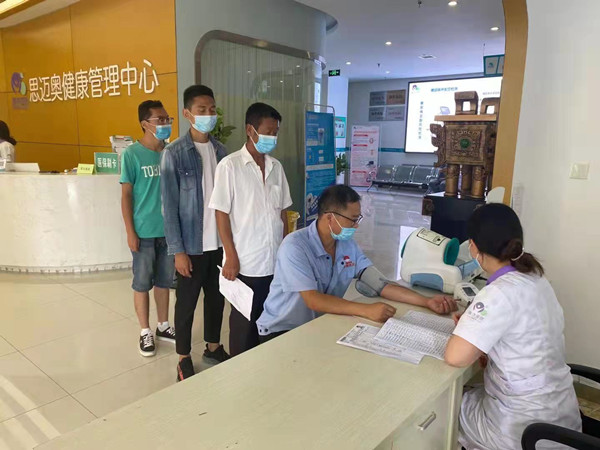 陜煤建設(shè)澄合分公司暖心關(guān)愛(ài)為職工健康“買(mǎi)單”