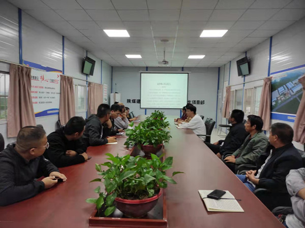 陜煤建設(shè)澄合分公司掀起“學(xué)榜樣、感黨恩”學(xué)習(xí)活動(dòng)熱潮