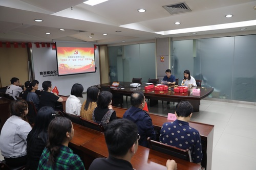 陜煤建設(shè)路橋分公司開展“迎國慶 開‘盲盒’ 學黨史”知識答題活動