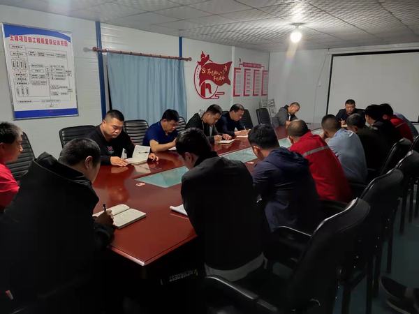 陜煤建設(shè)礦建二公司深入開展“學(xué)黨史、講三憶、感黨恩”教育活動(dòng)