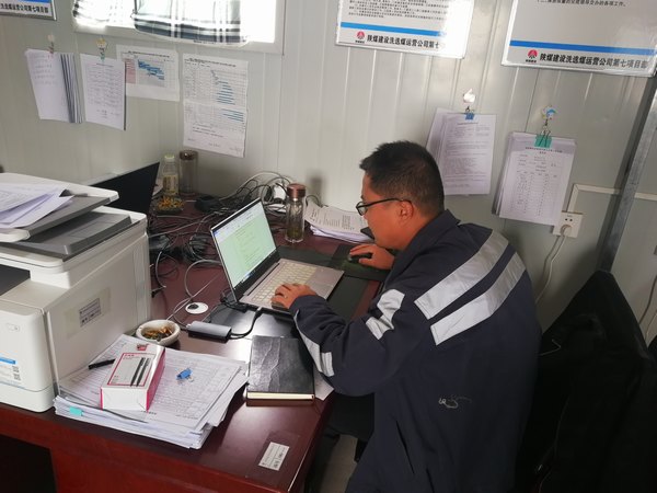 陜煤建設(shè)洗選煤運(yùn)營(yíng)公司第七項(xiàng)目部：堅(jiān)守一線追進(jìn)度，沖刺施工黃金期