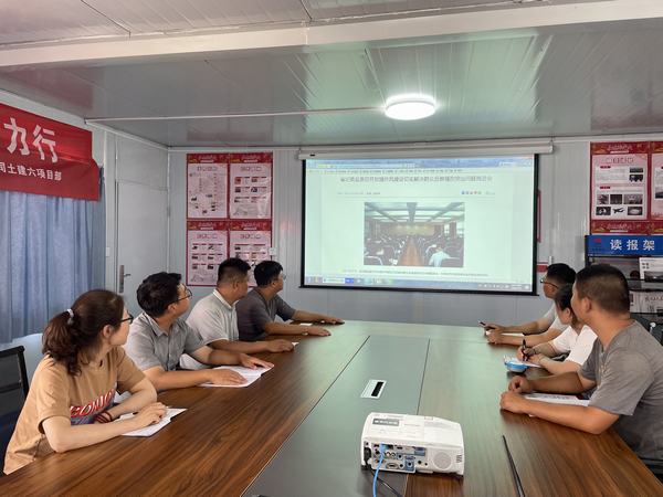 陜煤建設(shè)韓城分公司土建六項(xiàng)目部“廉潔+”讓廉潔之路行穩(wěn)致遠(yuǎn)