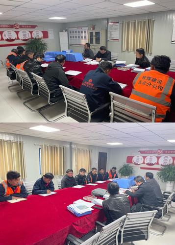 陜煤建設(shè)西北公司張掖項(xiàng)目部開(kāi)展“凝聚青春力量，彰顯青年擔(dān)當(dāng)”主題交流座談會(huì)