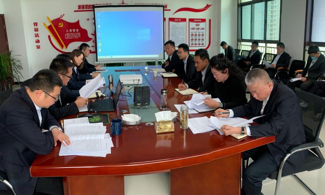 陜煤建設(shè)綠宇公司:開展“學(xué)黨史、講三憶、感黨恩”主題教育活動(dòng)