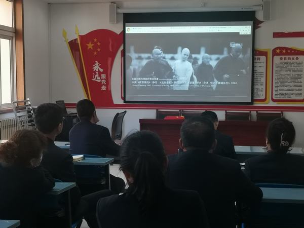 陜煤建設(shè)銅煤公司機(jī)關(guān)黨支部開(kāi)展“守初心、觀紅影”主題黨日活動(dòng)