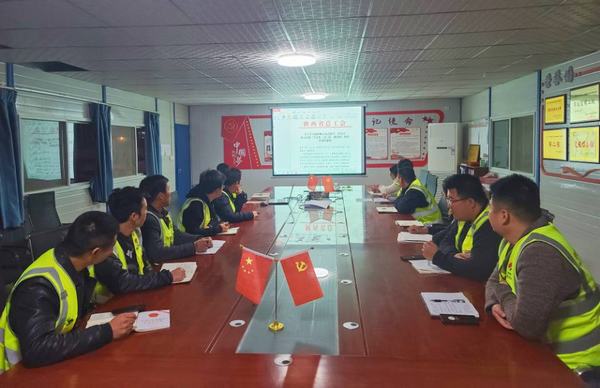 陜煤建設(shè)銅煤公司基層項(xiàng)目部黨支部開(kāi)展“學(xué)黨史、講三憶、感黨恩”主題教育座談會(huì)活動(dòng)